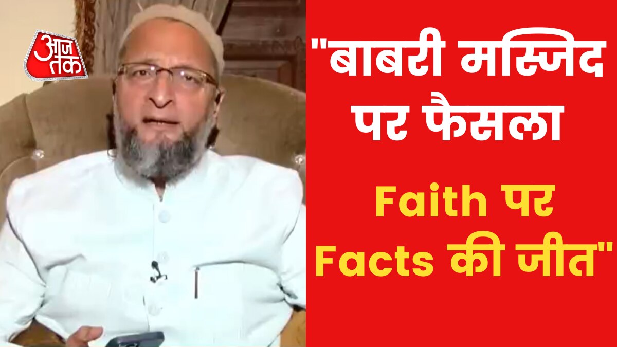 Asaduddin owaisi on gyanvapi masjid row