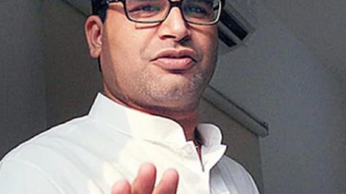 Is Prashant Kishor in the mood to form a new party MMT