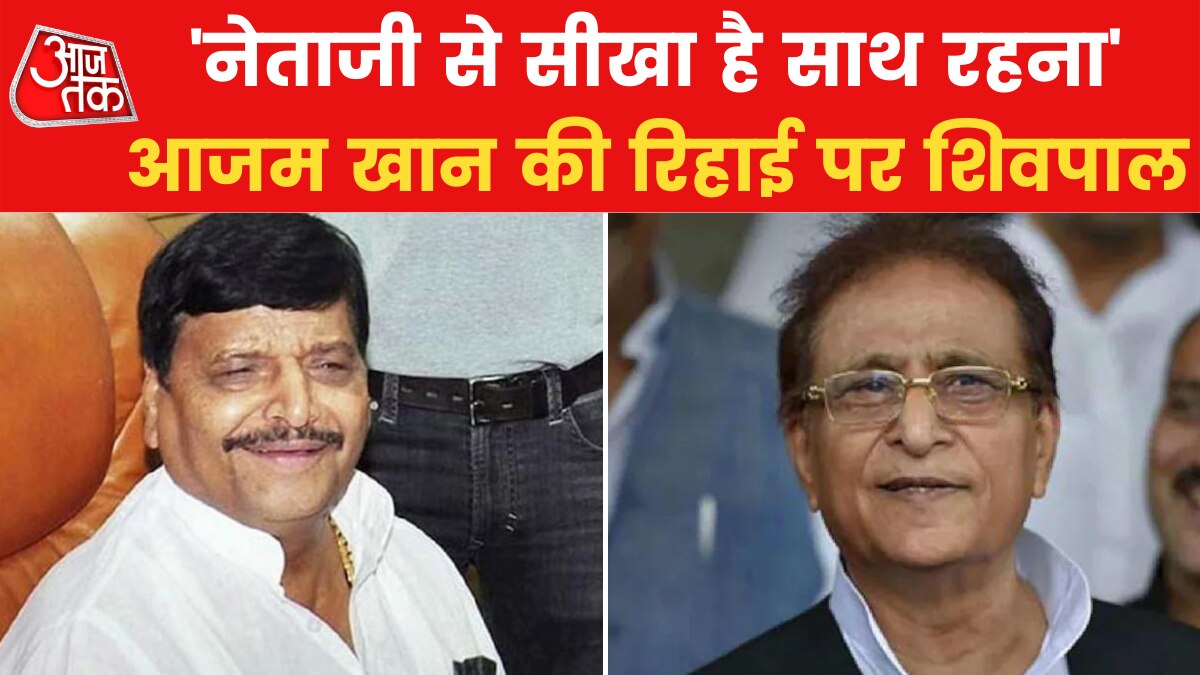 azam khan-shivpal