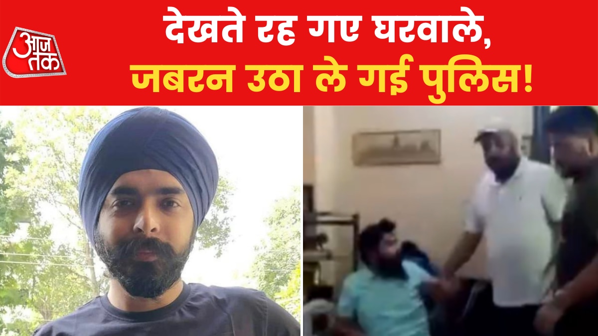 Bagga Arrested