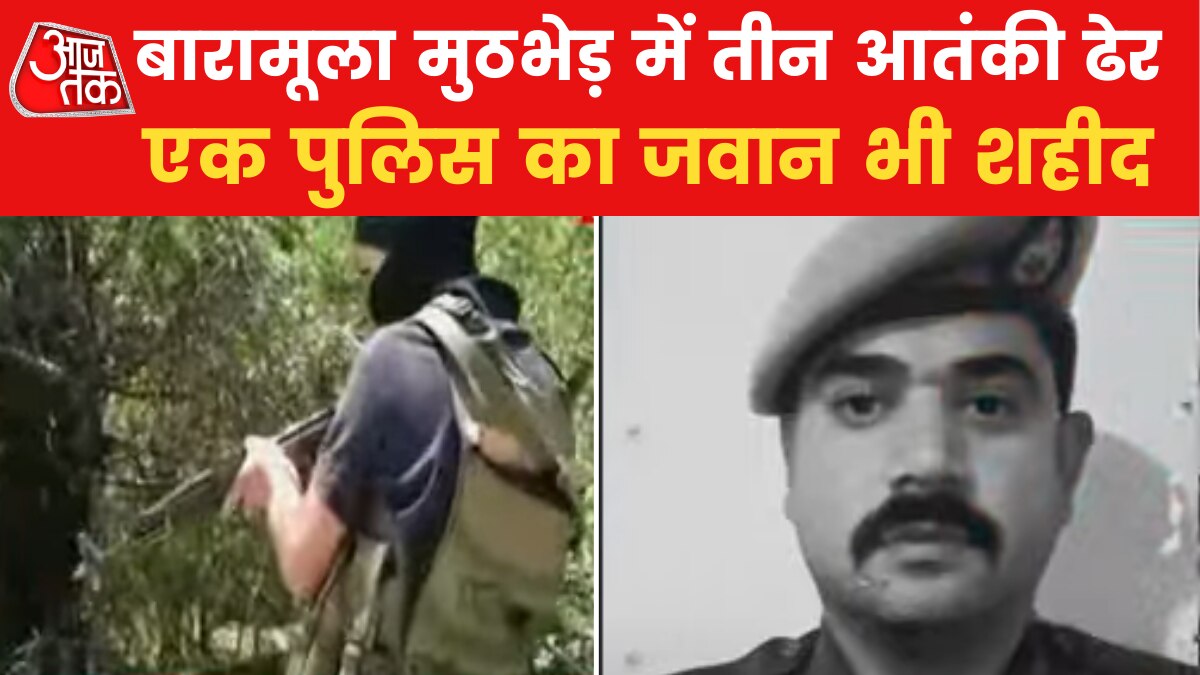 JK encounter at Baramula