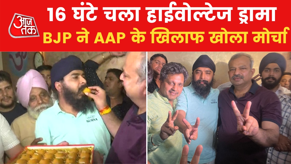 Tejinder Bagga accuses Punjab Police