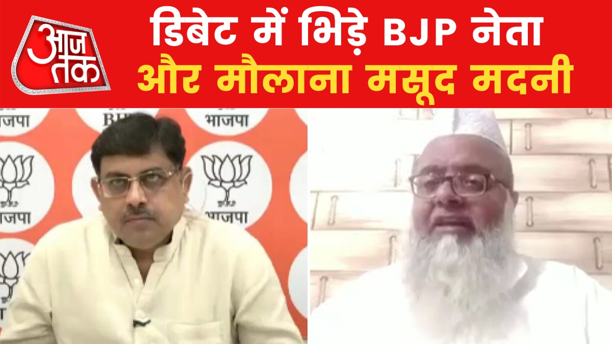 bjp leader debate