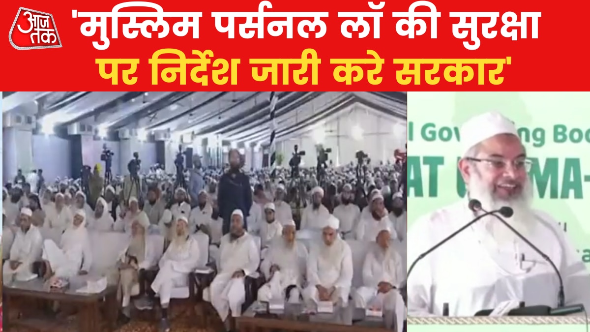 Communal Dispute and Jamiat agenda 