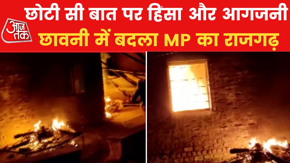 communal violence in mp 