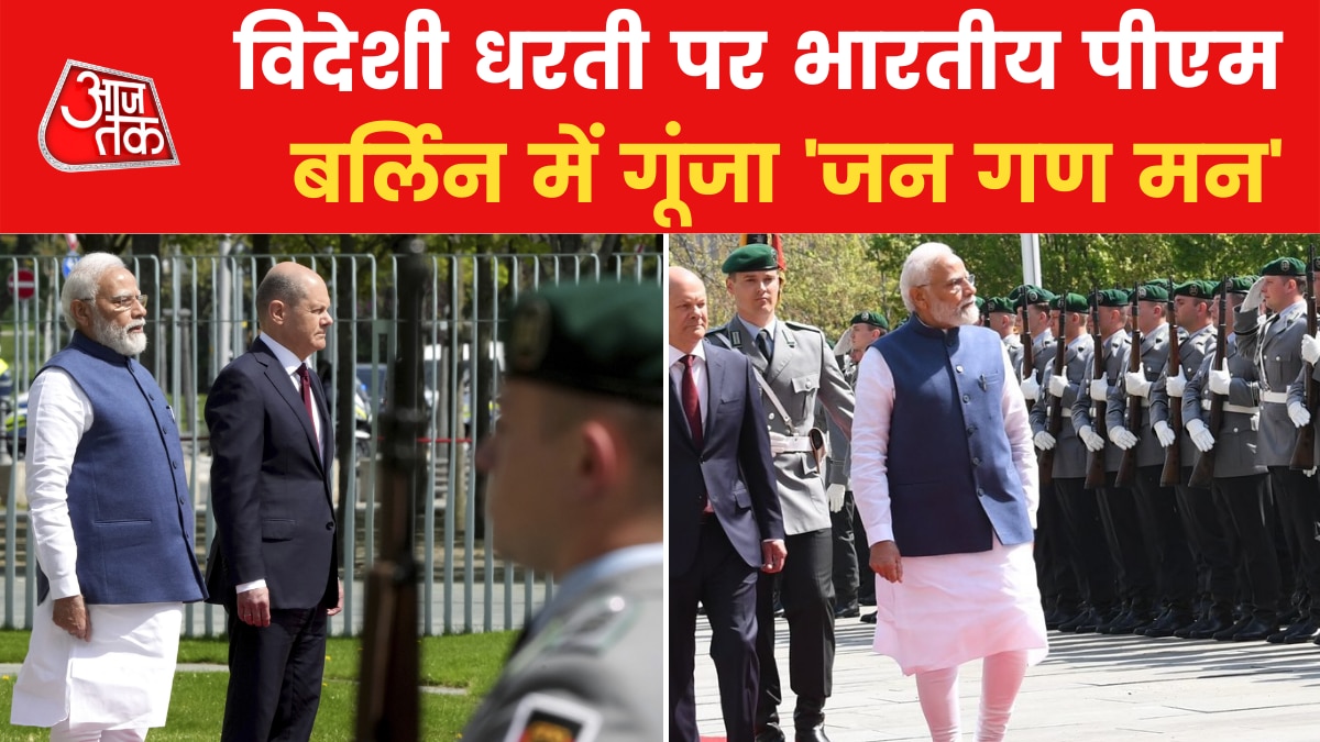 PM Modi in Berlin