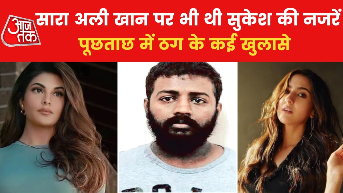 Sara Ali Khan News
