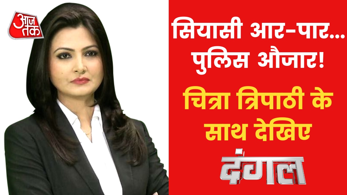 Tajinder Bagga Arrest