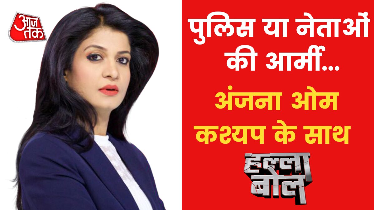 Tajinder Bagga Arrest