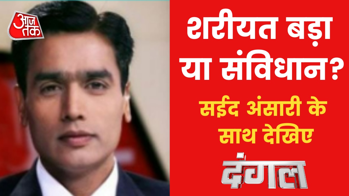 Jamiat-Ulema-e-hind and Gyanvapi Masjid Controversy