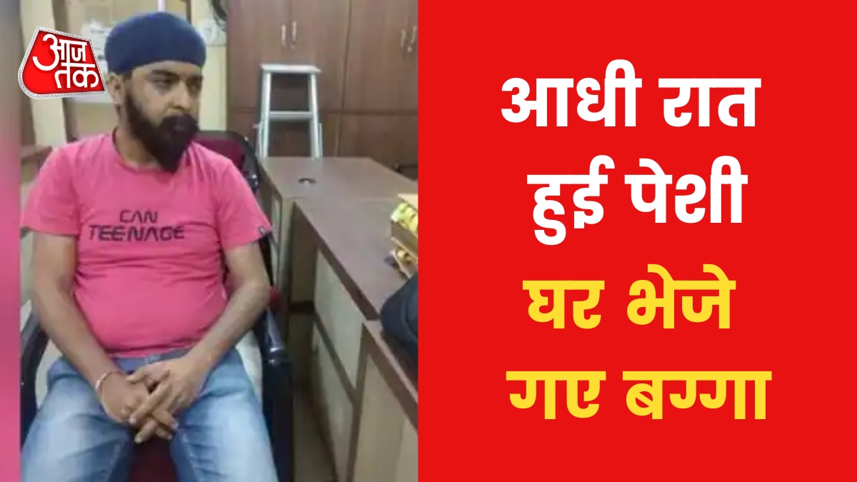 BJP celebrated the return of Tajinder Singh Bagga from Police Custody 