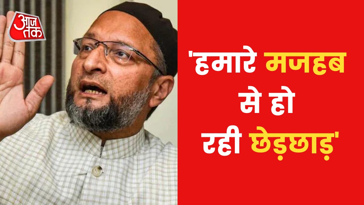 POlitics on Hyderabad Murder asaduddin Owaisi
