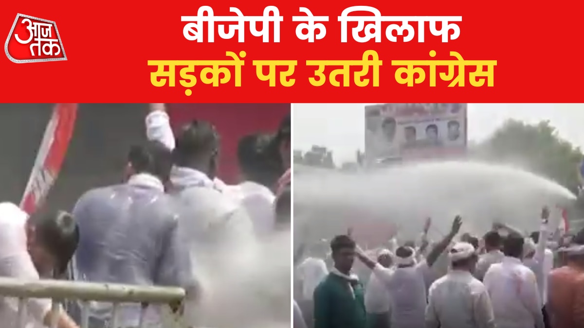 Bhopal: Congress stages protest against BJP government