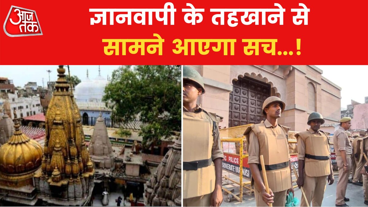Gyanvapi Masjid Controversy