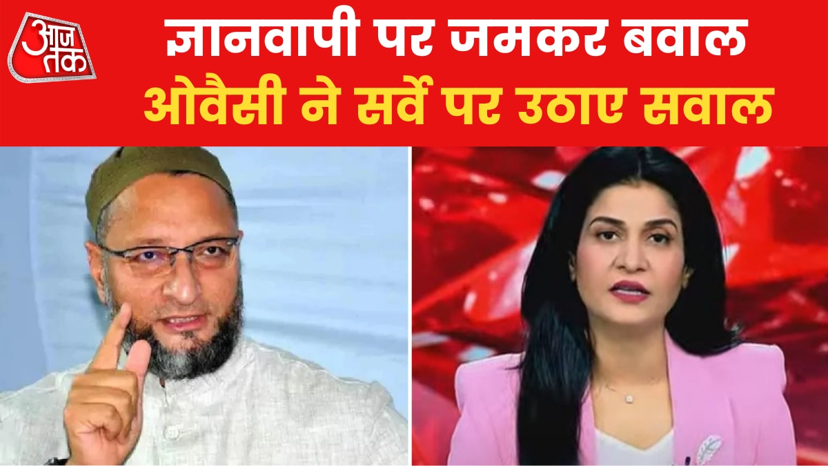 Owaisi on Gyanvapi