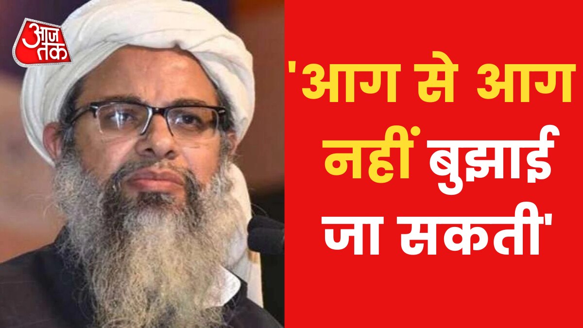 Mahmood Asad Madani Got Emotional