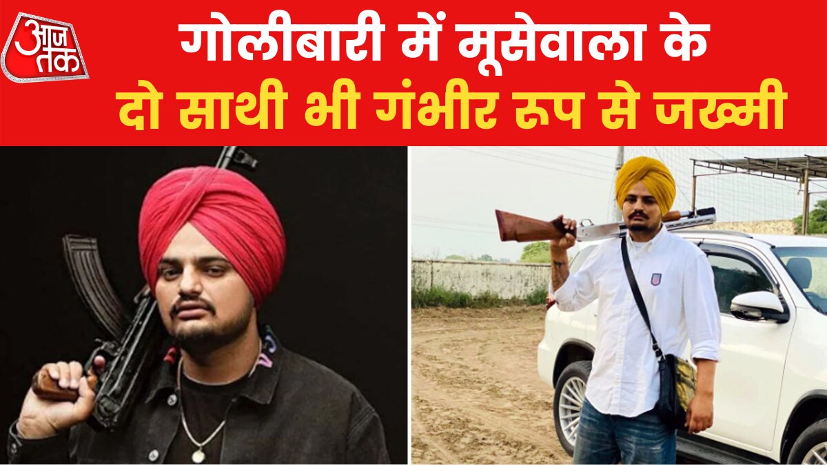 Sidhu Moose wala Shot dead