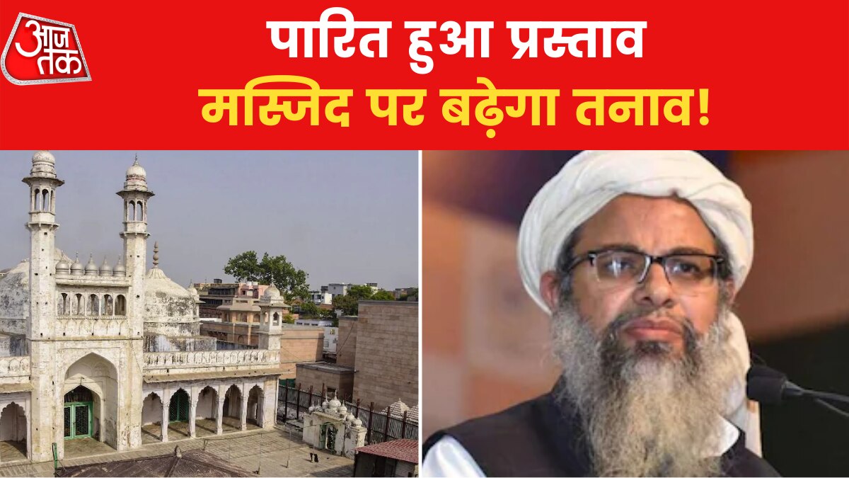 Jamiat Ulama i Hind Madani gave provocative speech