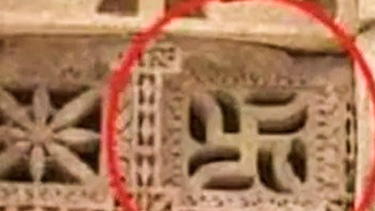 Shivalaya in Ajmer Sharif