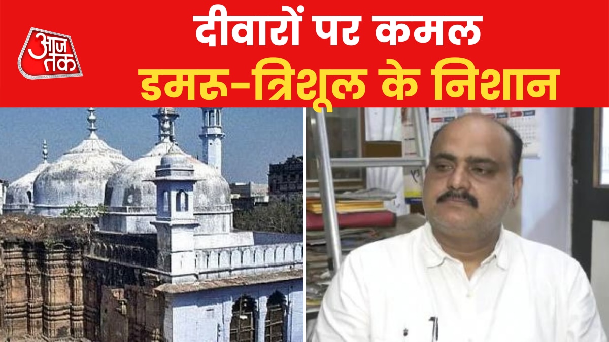 Special Court Commissioner Vishal Singh on Gyanvapi survey