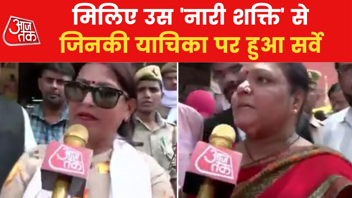 Gyanvapi Controversy: जानिए उन 5 महिलाओं के बारे में, जो लड़ रहीं ज्ञानवापी की जंग