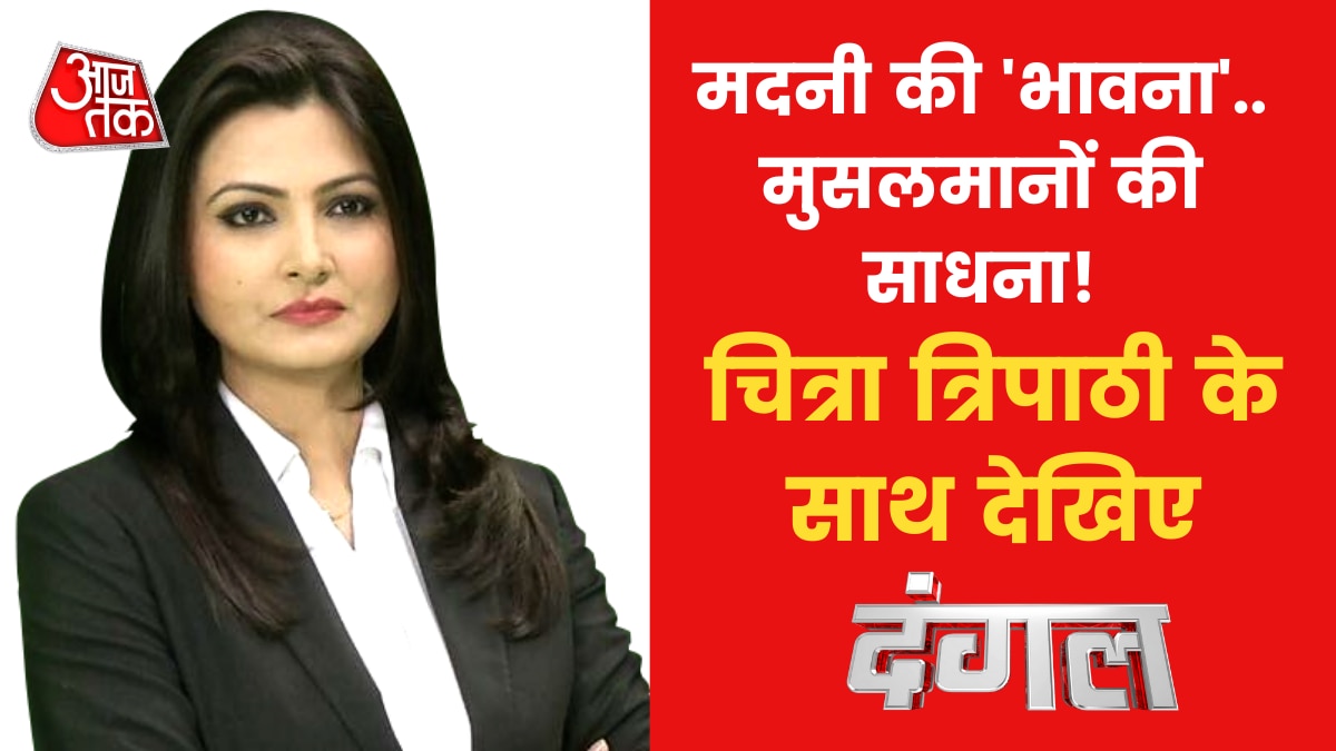 Gyanvapi Controversy and  Jamiat Ulema-e-Hind