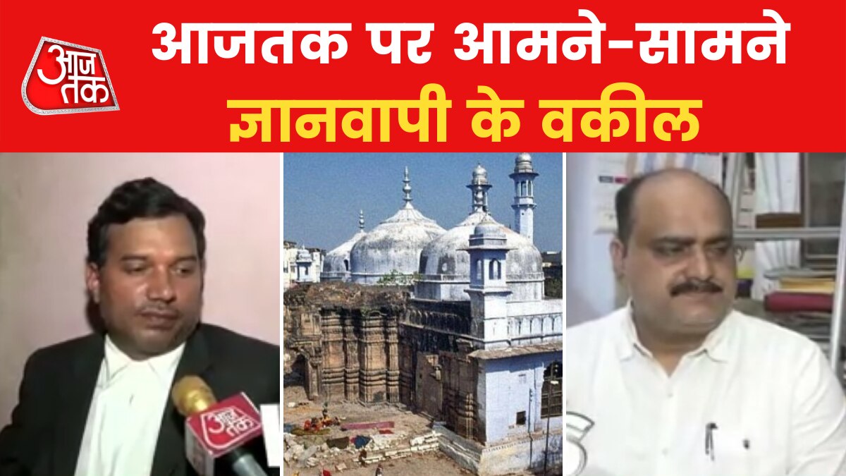 Gyanvapi court commissioners