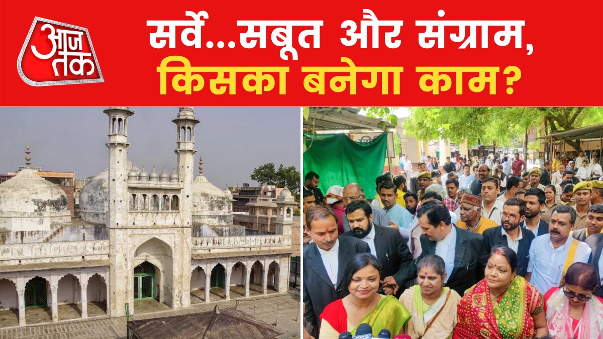 gyanvapi hearing delayed