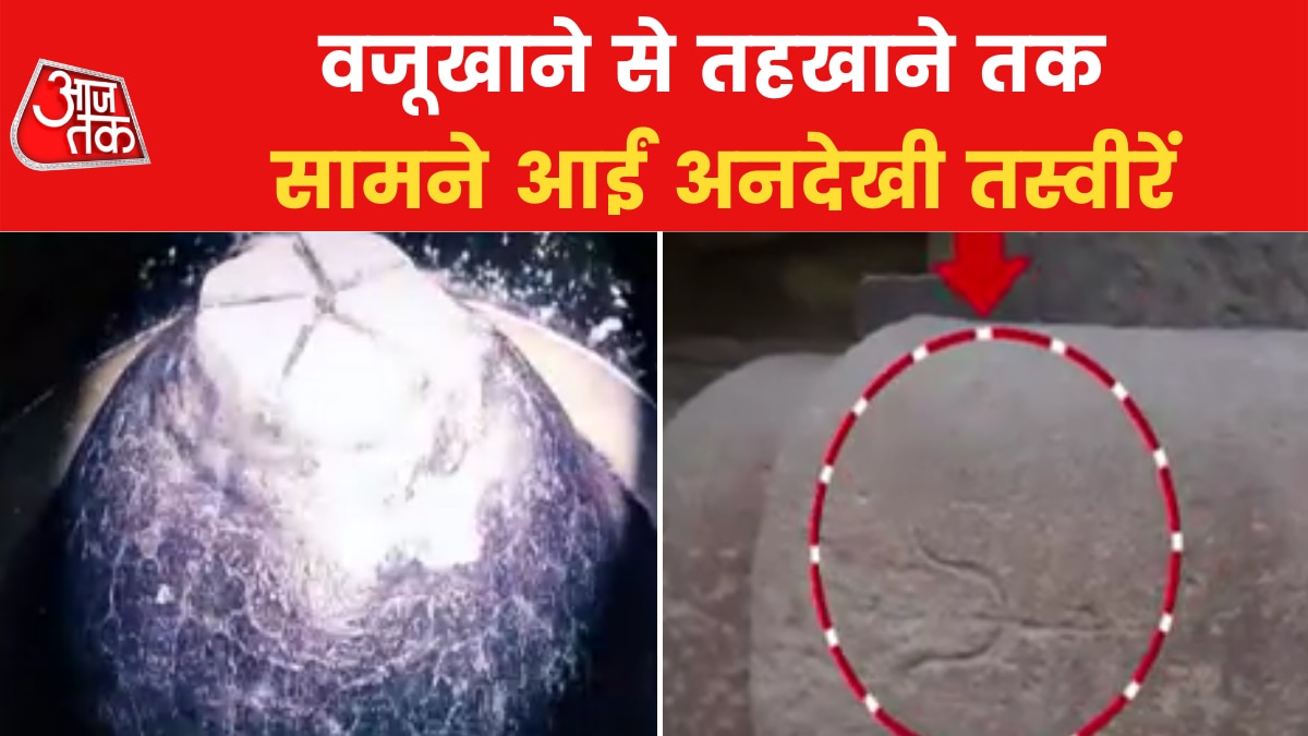 Gyanvapi mandir masjid 