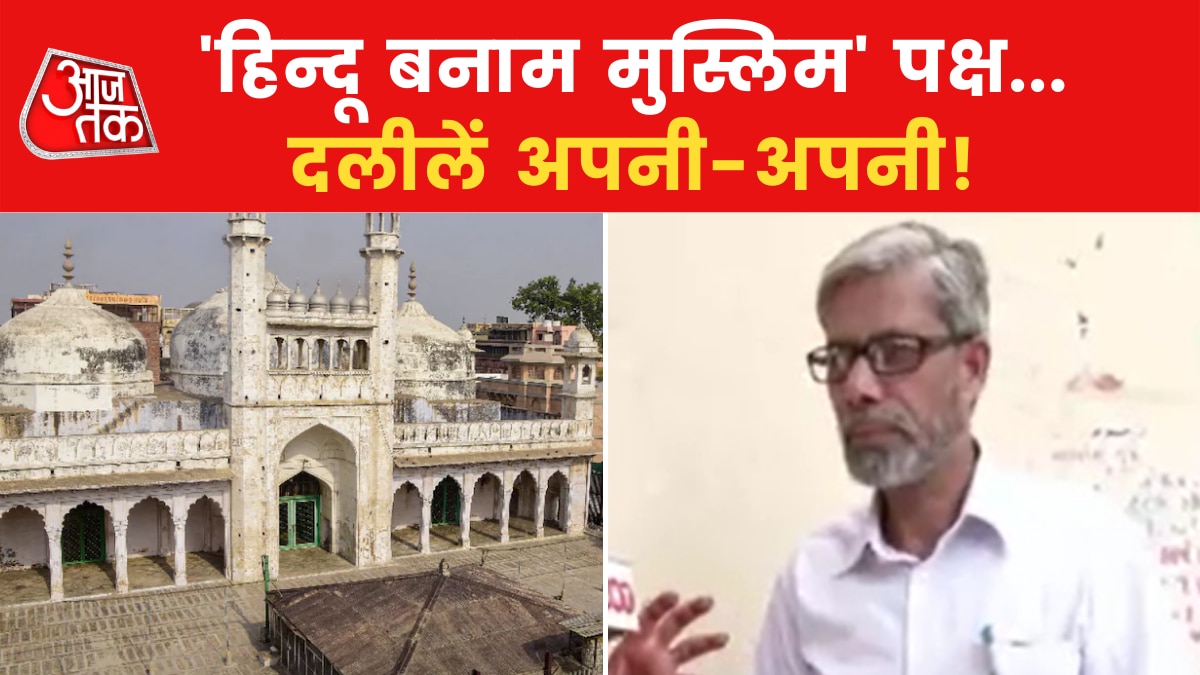 gyanvapi muslim lawyer