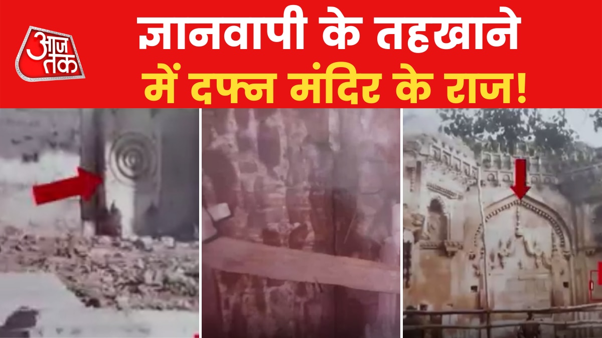 gyanvapi Survey day 1