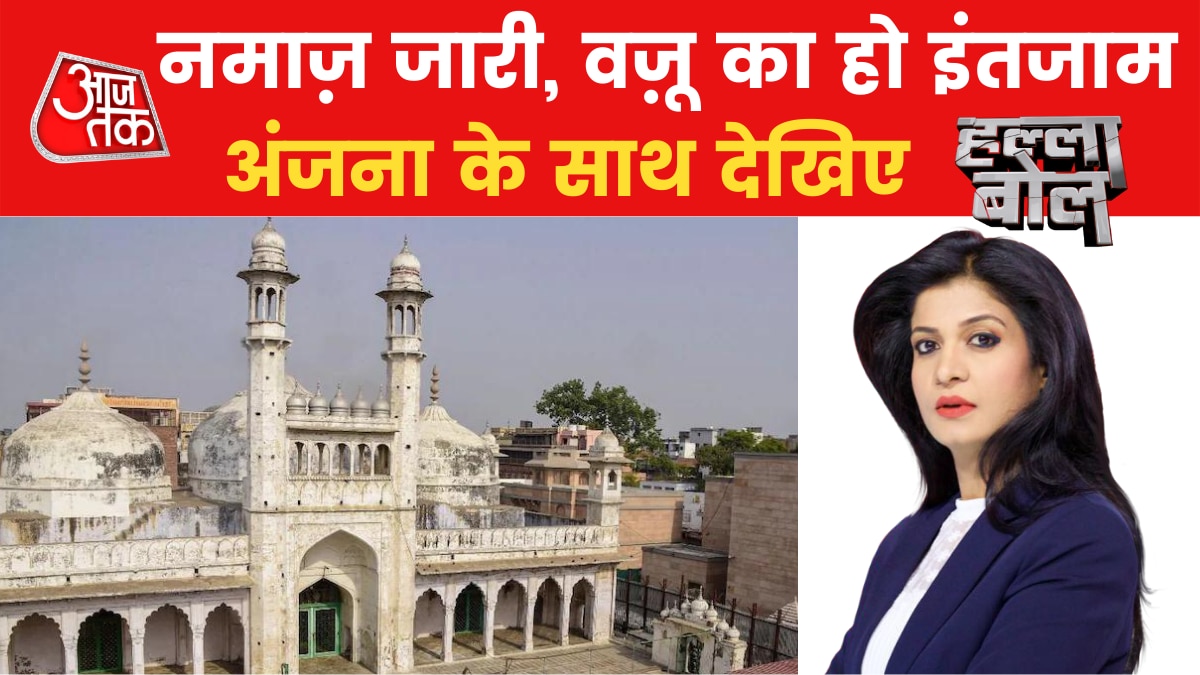 Halla Bol with Anjana Om Kashyap