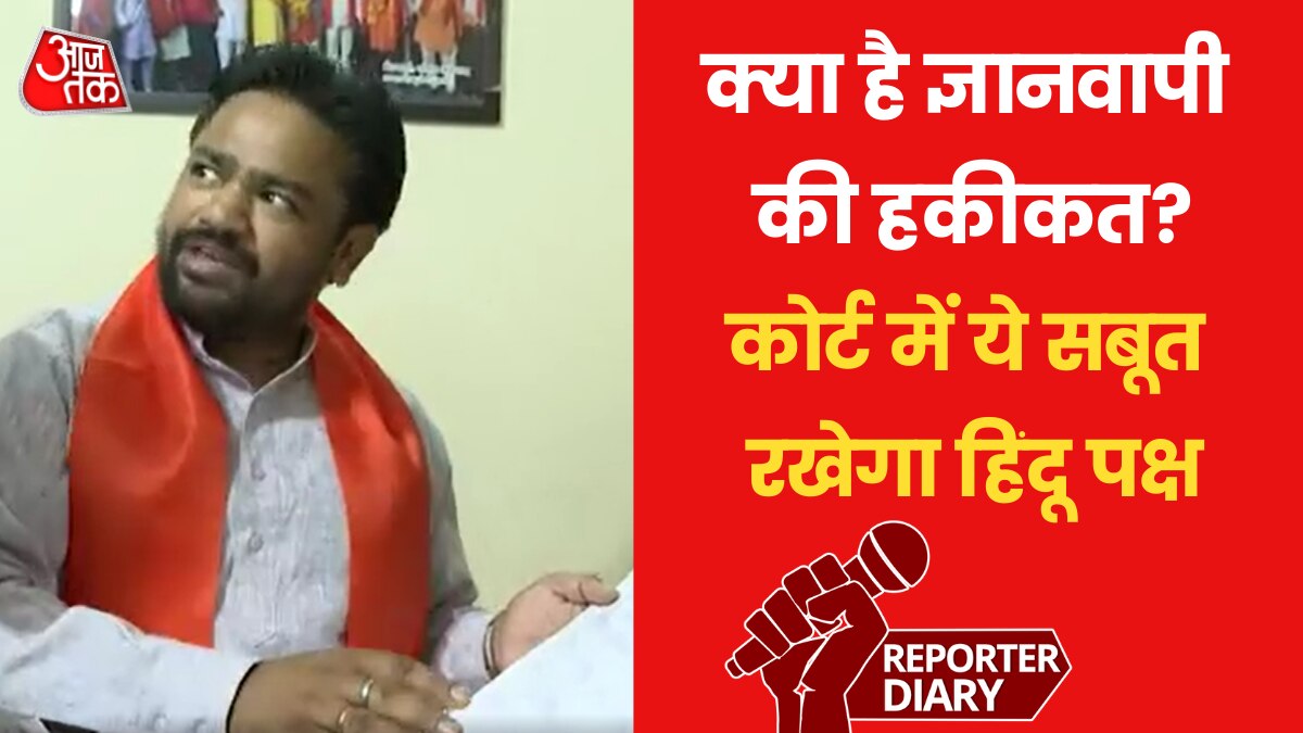 hindu sena on gyanvapi