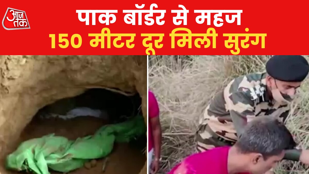 jammu kashmir samba tunnel found at international border