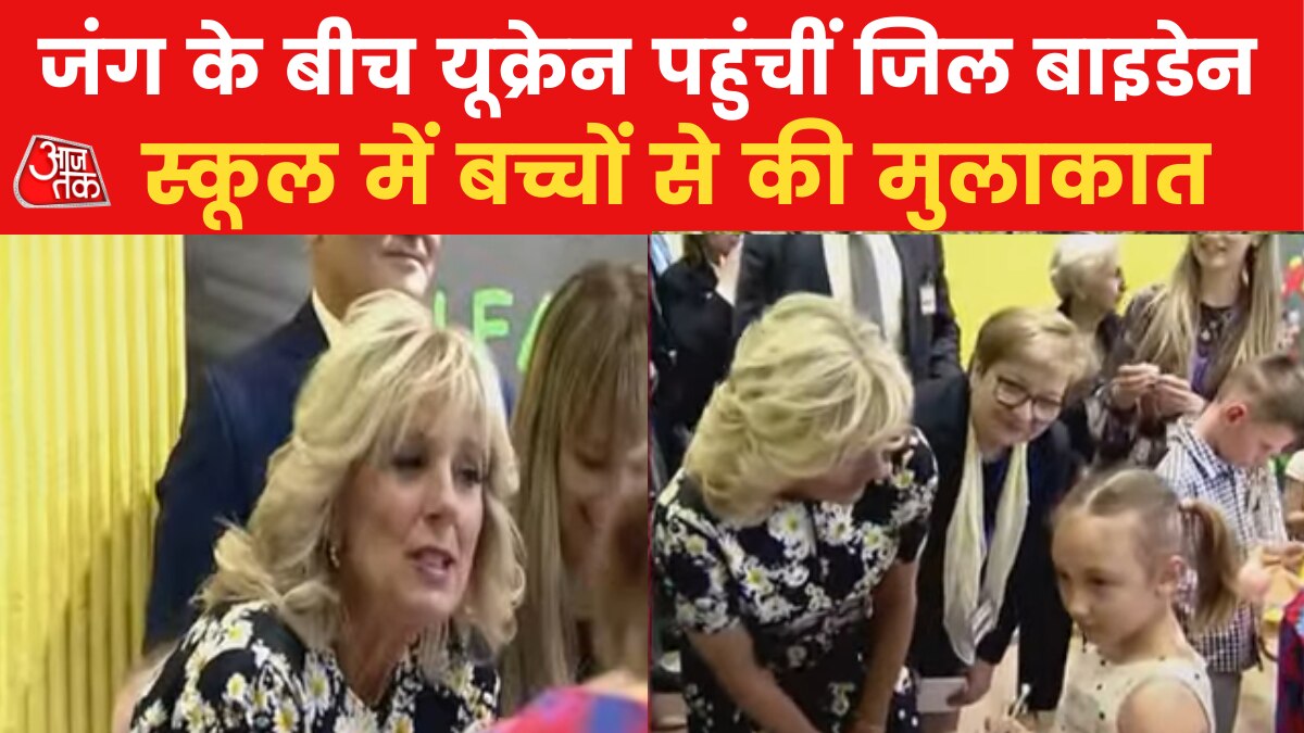 Biden's wife Jill visits Ukraine amid war, meets children