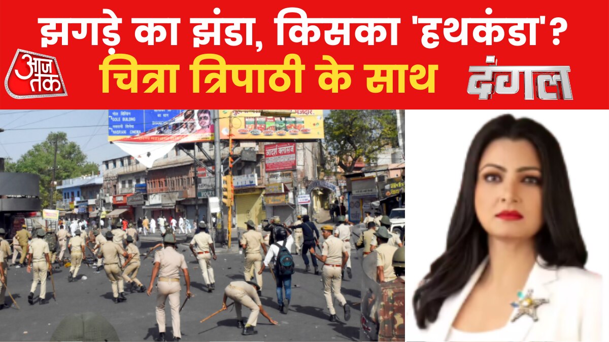 Jodhpur Violence News debate