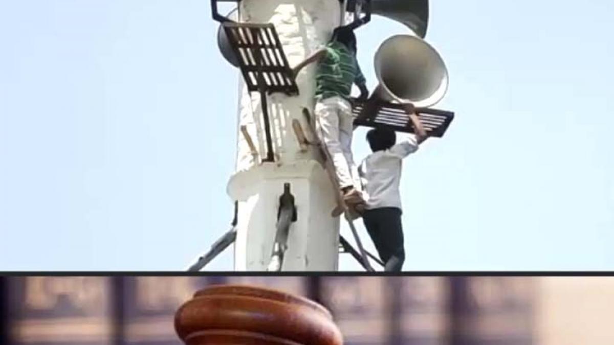  loudspeaker controversy 