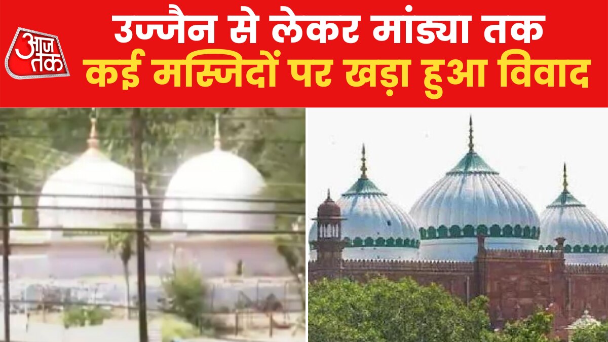 mandir masjid dispute