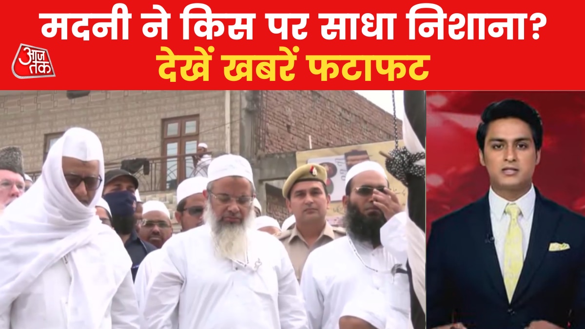 maulana mahmood madani target in Jamiat conference