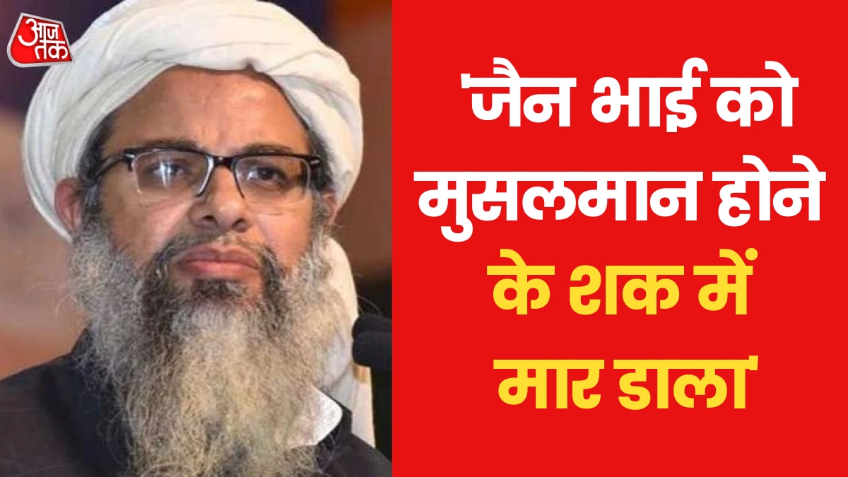 maulana mahmood madni