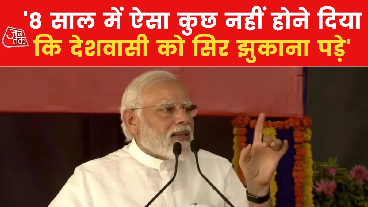 modi mission gujarat