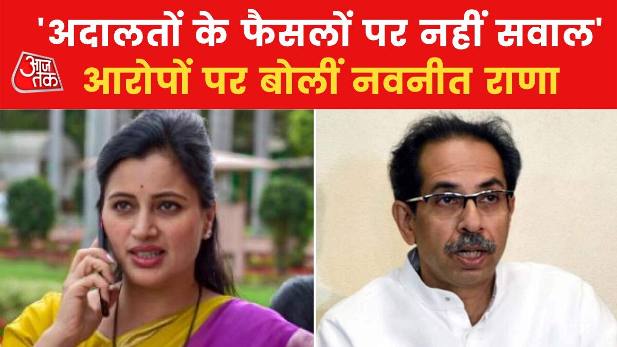 navneet rana interview