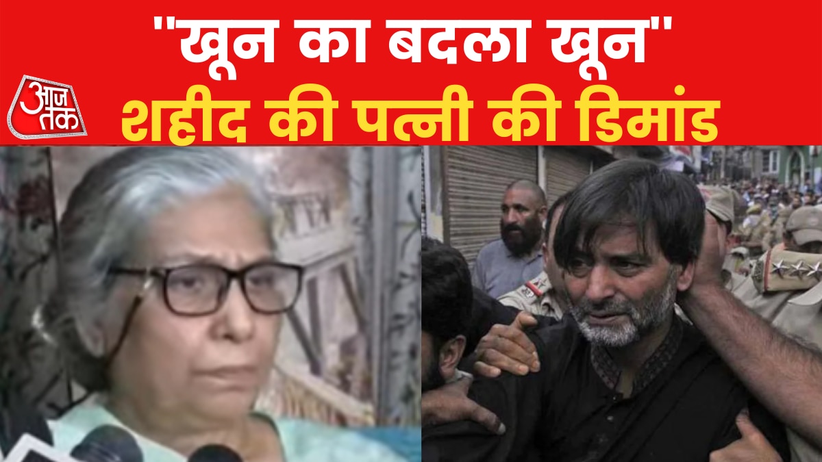 'मेरे पति पर मैगजीन की 28 गोलियां खाली कर दीं', शहीद रवि खन्ना की पत्नी ने सुनाई यासीन मलिक के गुनाहों की कहानी