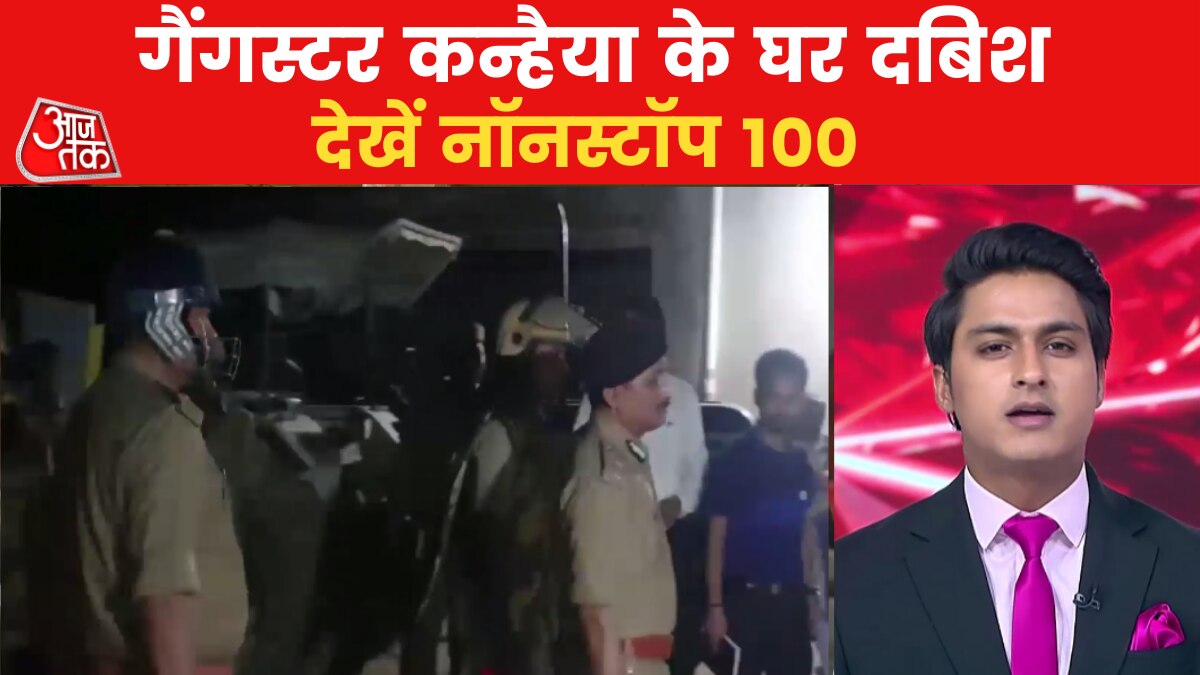 Gangster Kanhaiya's daughter found dead after police raid