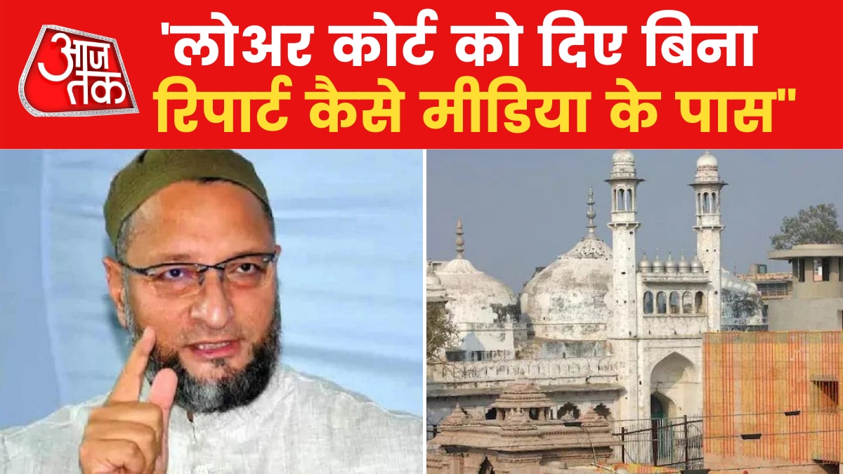 owaisi