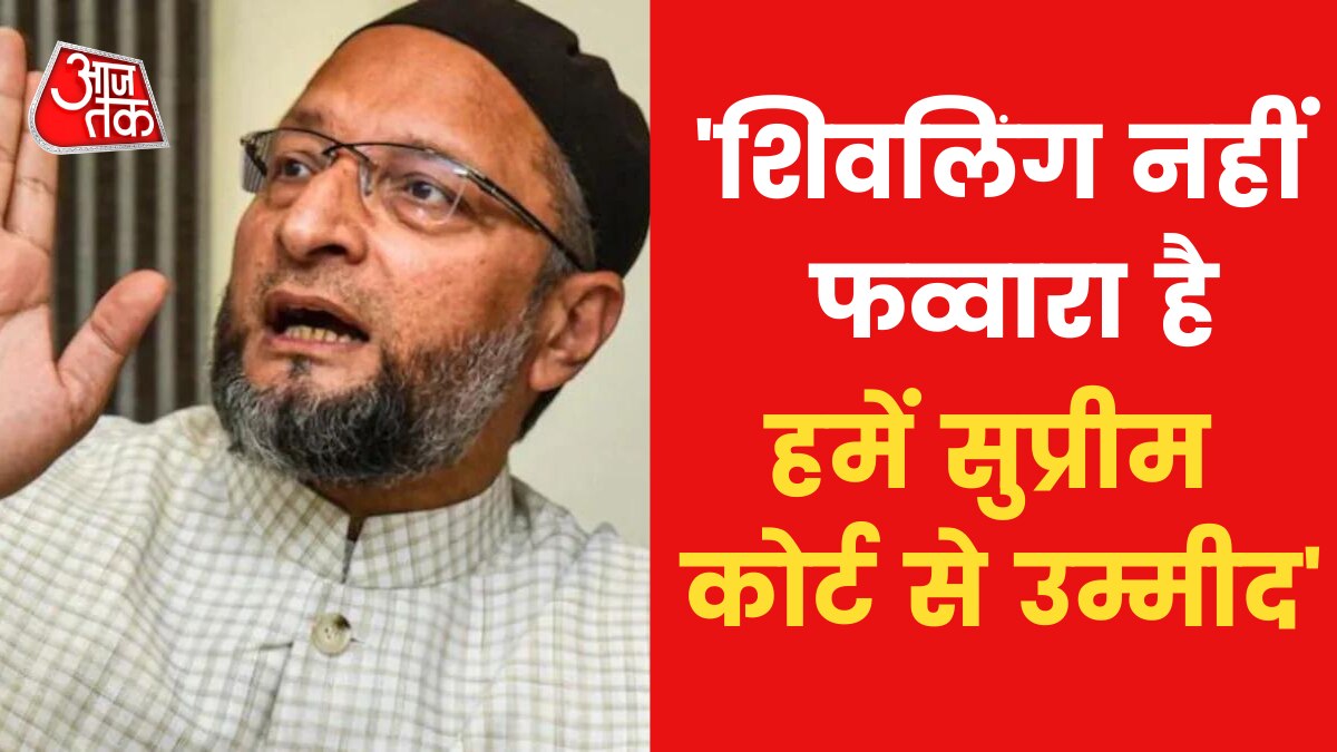 Asaduddin Owaisi