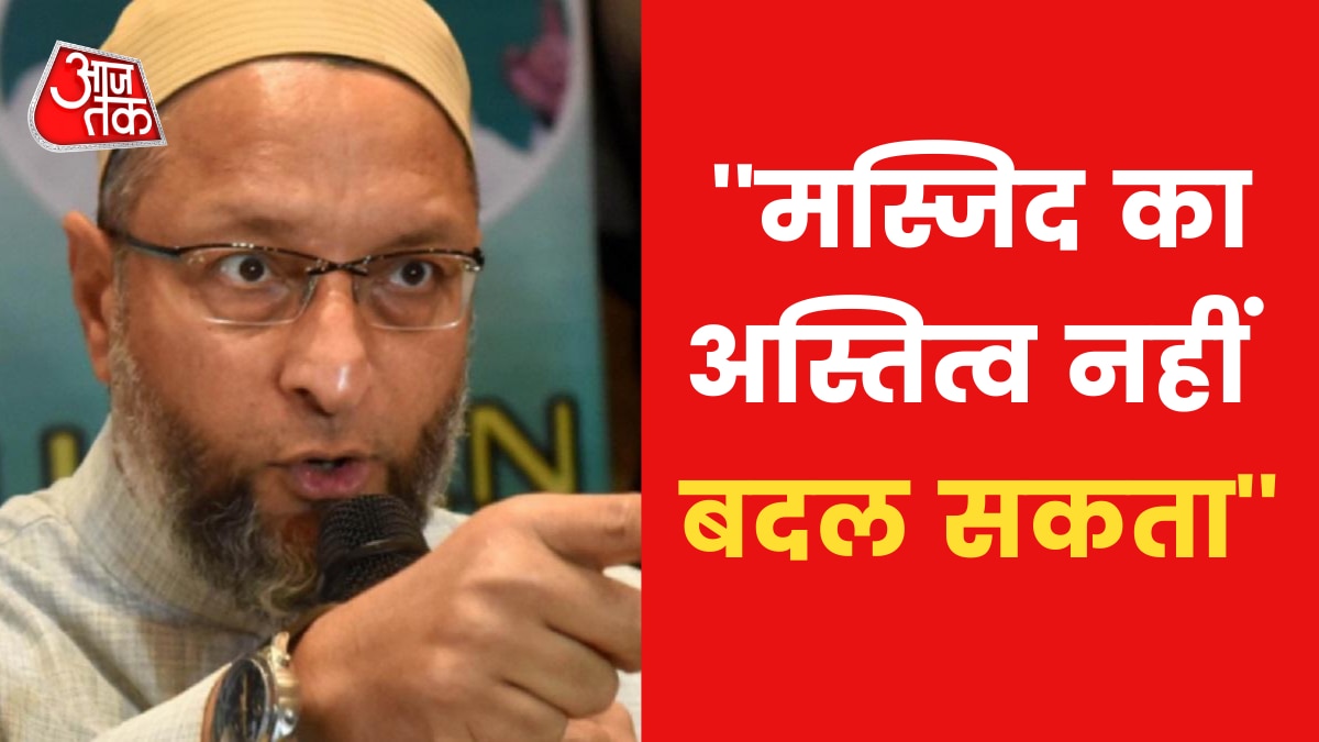 asaduddin Owaisi