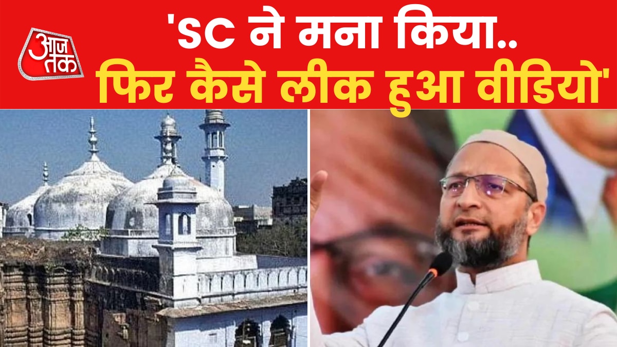 Owaisi on Gyanvapi