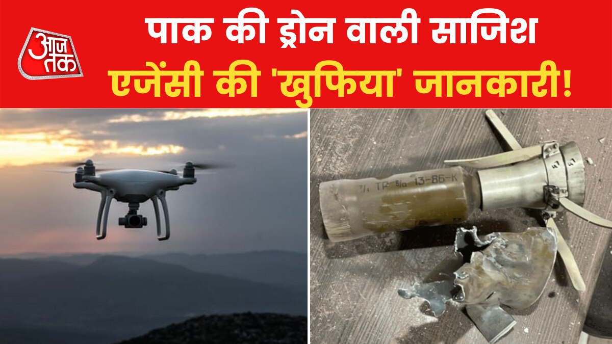 What are dummy drone