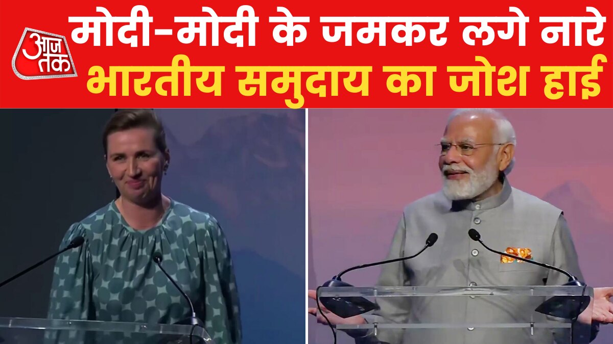 PM Modi interacts Indian community in Copenhagen